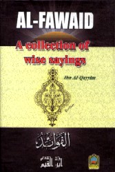 AlFawaid - Download the Islamic Books of YOUR choice inshaa'Allaah. [PDF]