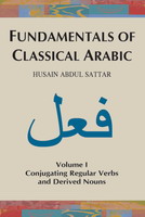 FCA - Fundamentals of Classical Arabic [software/files]
