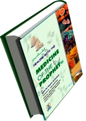 Medicine - Download the Islamic Books of YOUR choice inshaa'Allaah. [PDF]