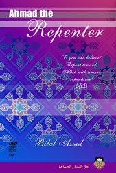 ahmadtherepenter - .: Ahmad The Repenter :.