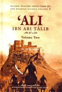 aliibnabitalib - Download the Islamic Books of YOUR choice inshaa'Allaah. [PDF]