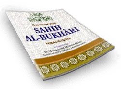bukhari1 - Download the Islamic Books of YOUR choice inshaa'Allaah. [PDF]