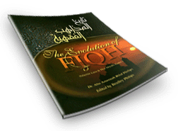 evolutionoffiqh - The Evolution of Fiqh (Islamic Law & The madh-abs)