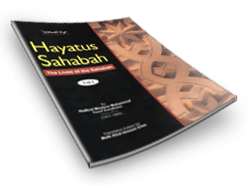 hayatus - The Lives Of The Sahabah