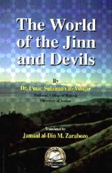 jinndevils - Download the Islamic Books of YOUR choice inshaa'Allaah. [PDF]