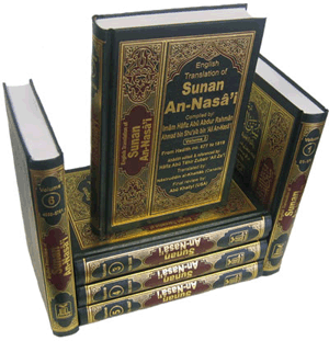 nasai - Download the Islamic Books of YOUR choice inshaa'Allaah. [PDF]