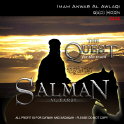 t quest salman - Imaam Anwar al Awlaki - Lot's of Downloadable Lectures - Free insha'Allaah.