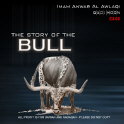 t story bull - Imaam Anwar al Awlaki - Lot's of Downloadable Lectures - Free insha'Allaah.