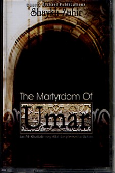 umar1 - Sheikh Zahir Mahmood [Excellent Audio Lectures]